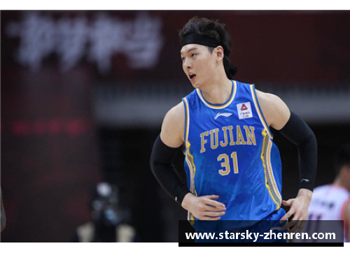王哲林在NBA的职业生涯发展及其影响力