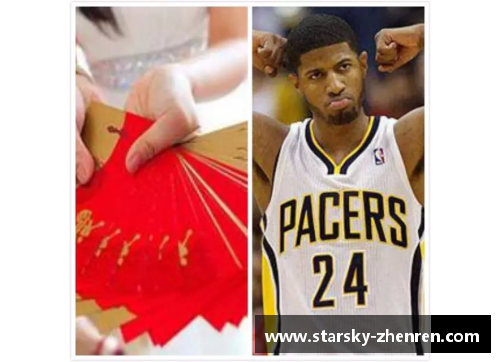 NBA球星清扬：探索他的职业生涯和个人成就